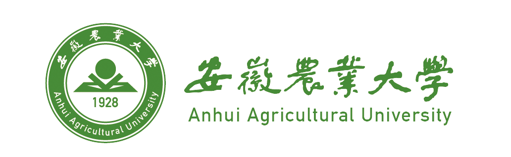 Anhui Agricultural University