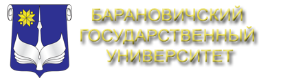 Baranavicki State University