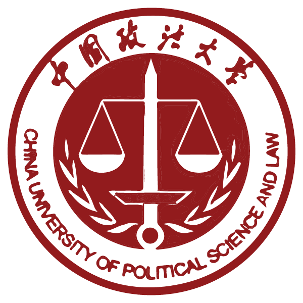 China University of Political Science and Law