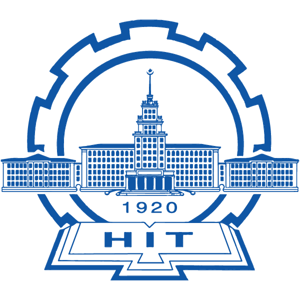 Harbin Institute of Technology