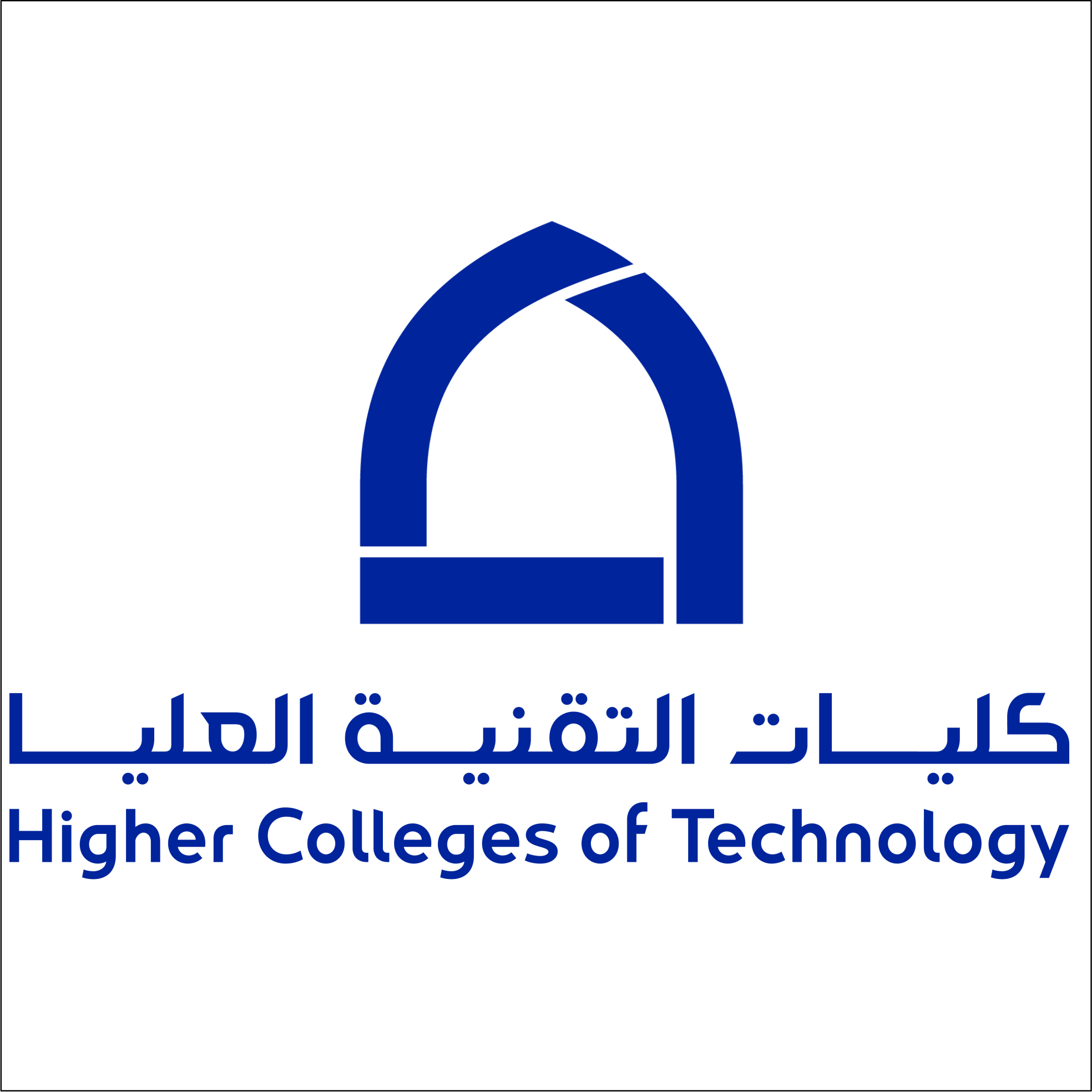 Higher Colleges of Technology