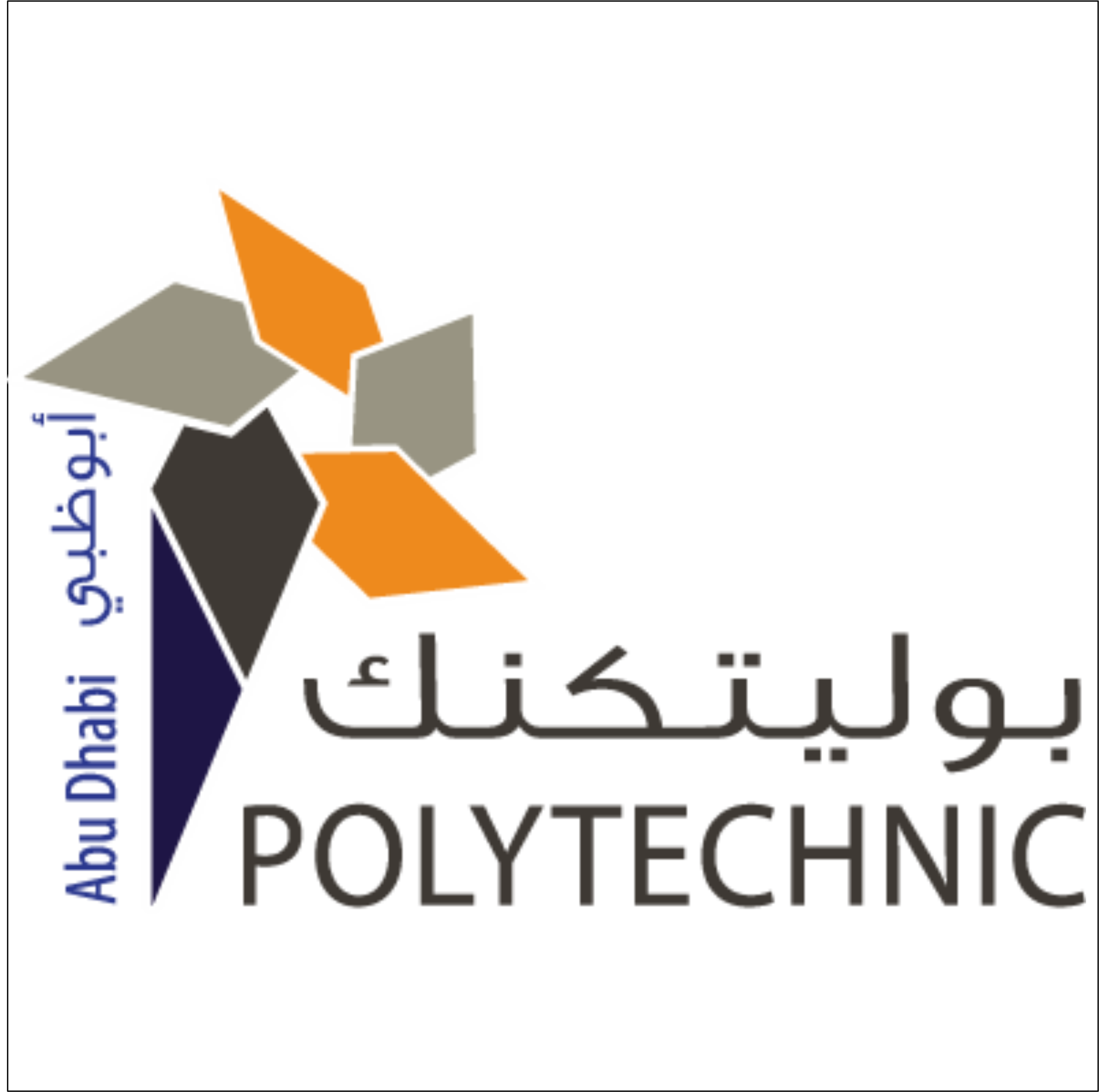 Abu Dhabi Polytechnic