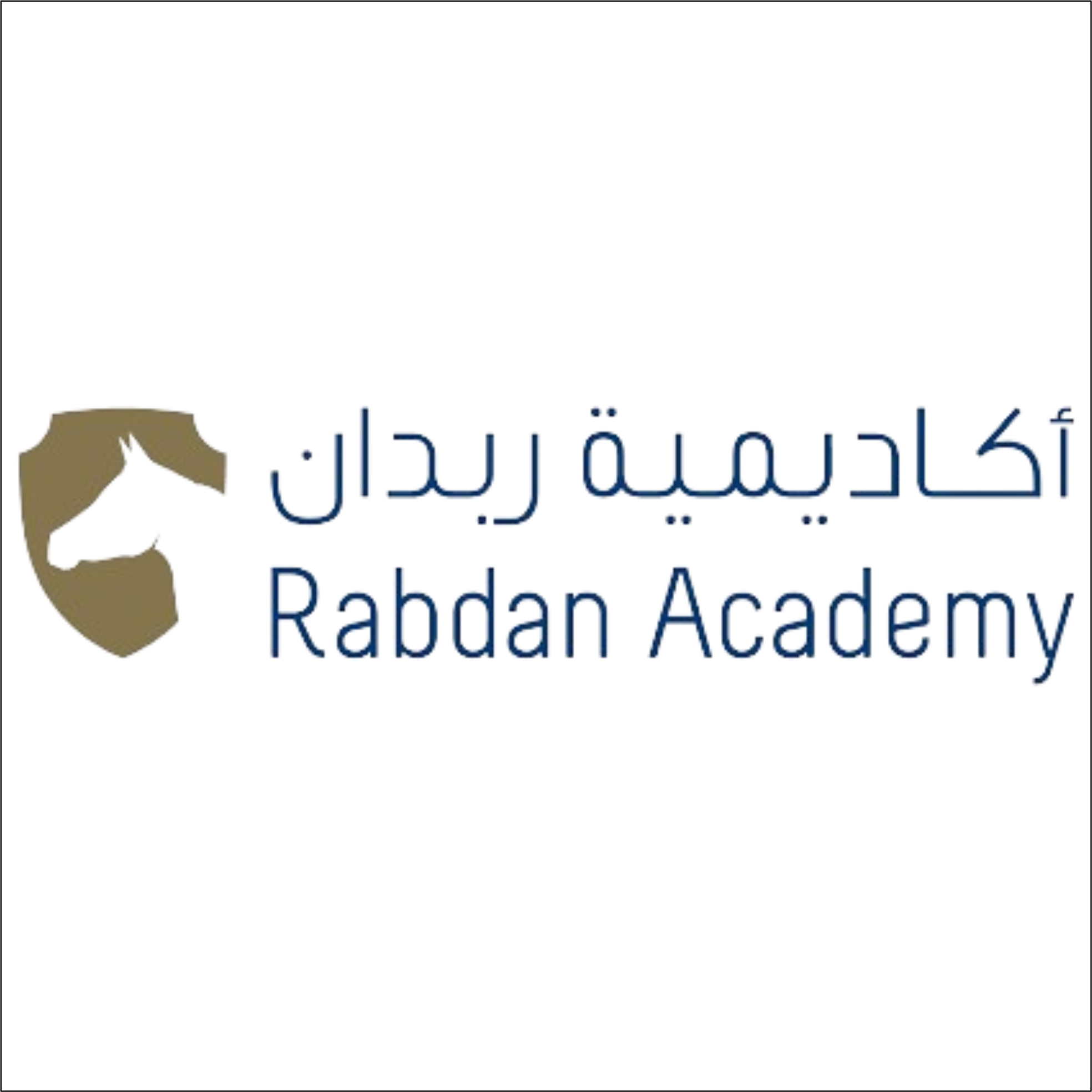 The Rabdan Academy