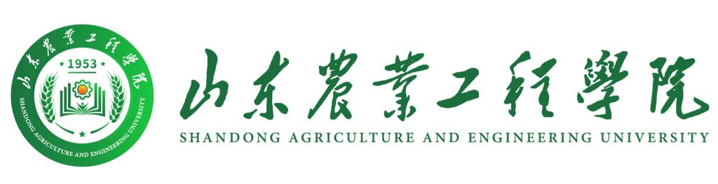 Shandong Agricultural University