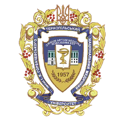 Ternopil National Medical University