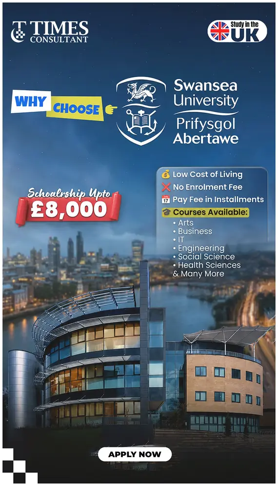 Swansea University