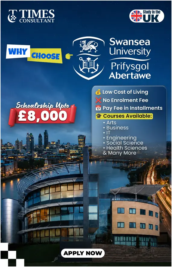 Swansea University